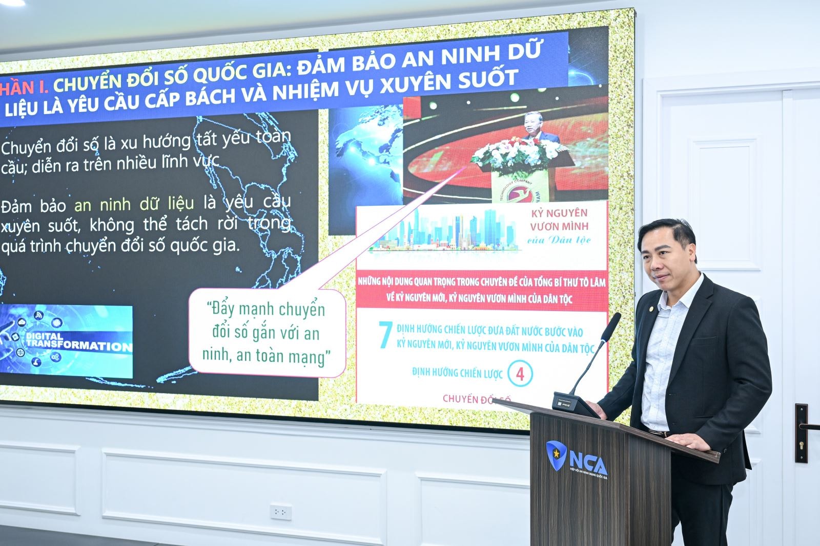 Yêu cầu đảm bảo an ninh dữ liệu trong quá trình chuyển đổi số quốc gia