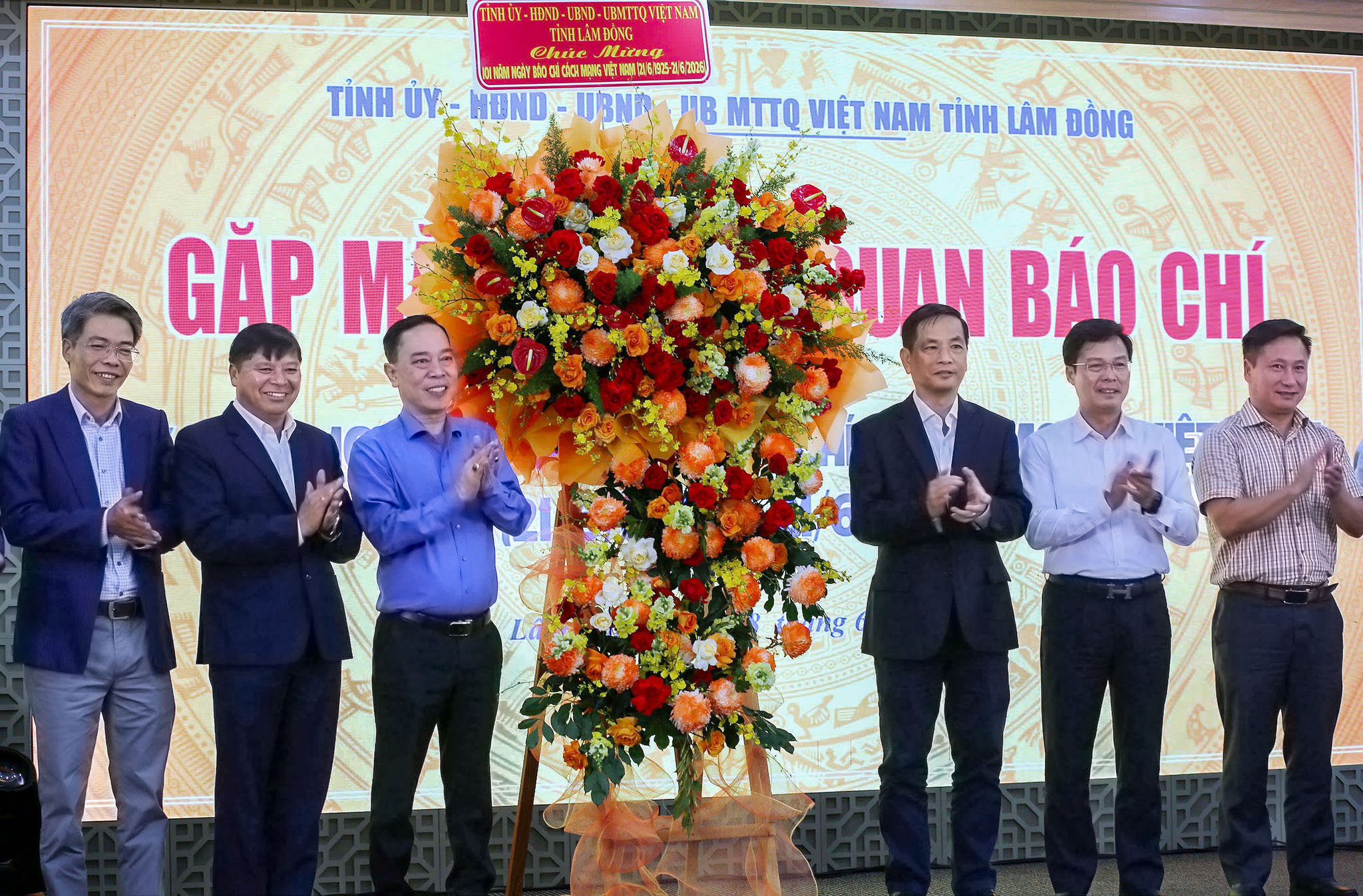 Lâm Đồng gặp mặt các cơ quan báo chí nhân kỷ niệm 101 năm Ngày Báo chí Cách mạng Việt Nam